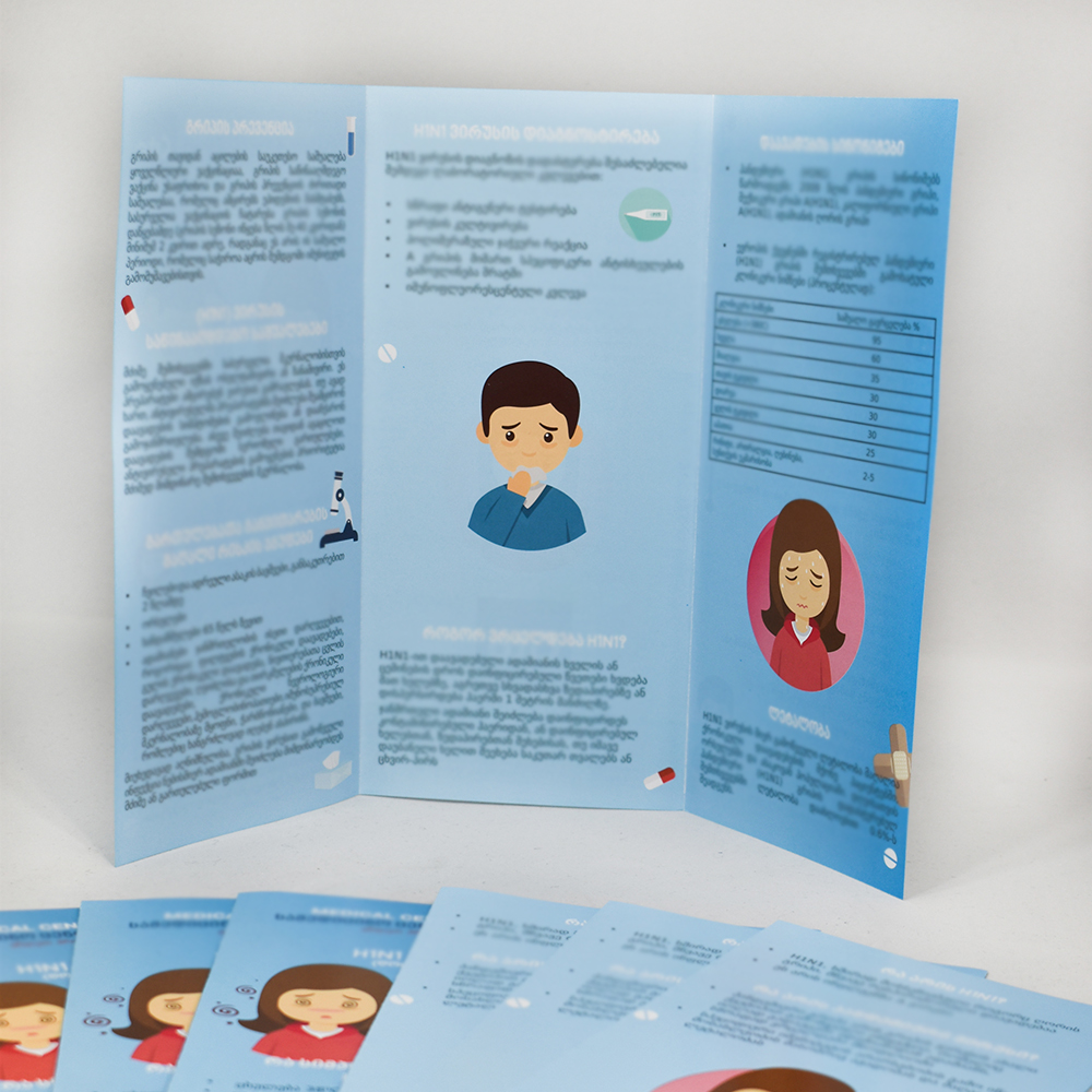 Tri-Fold Blue - Image 2