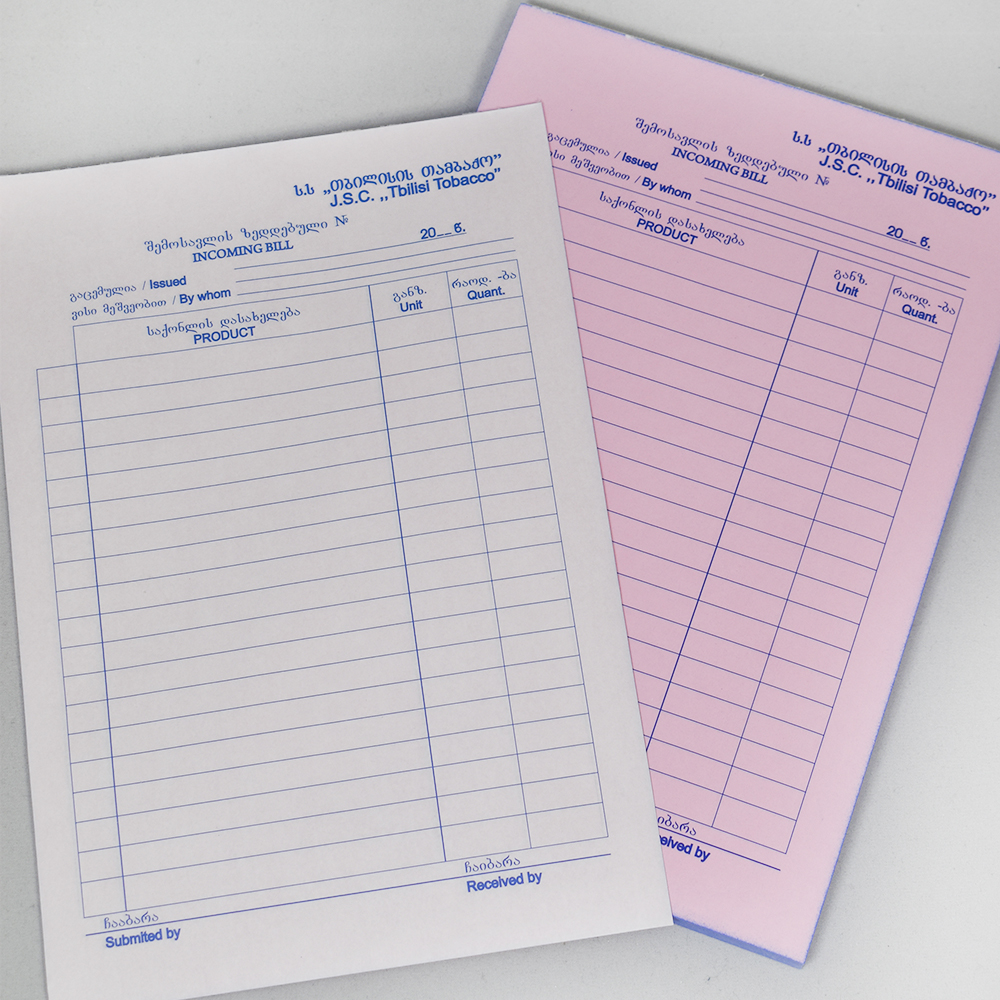 NCR Carbonless - Image 2