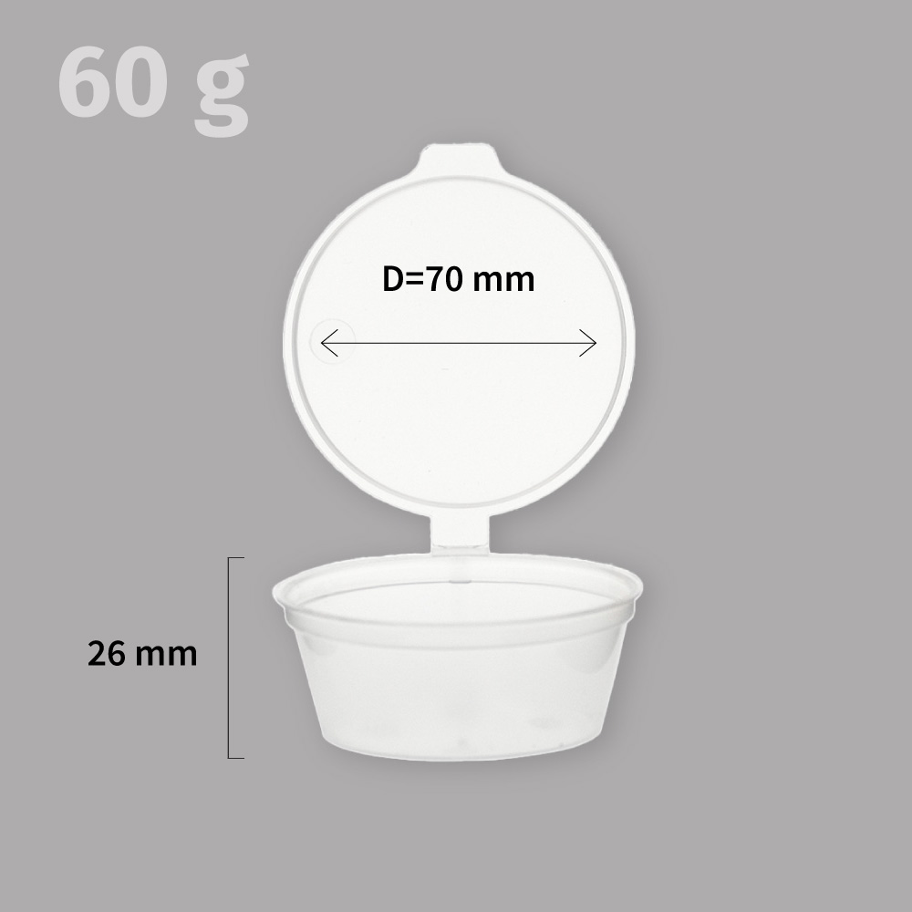 2-Oz კონტეინერი (LUX) / 60 გრ - Image 2